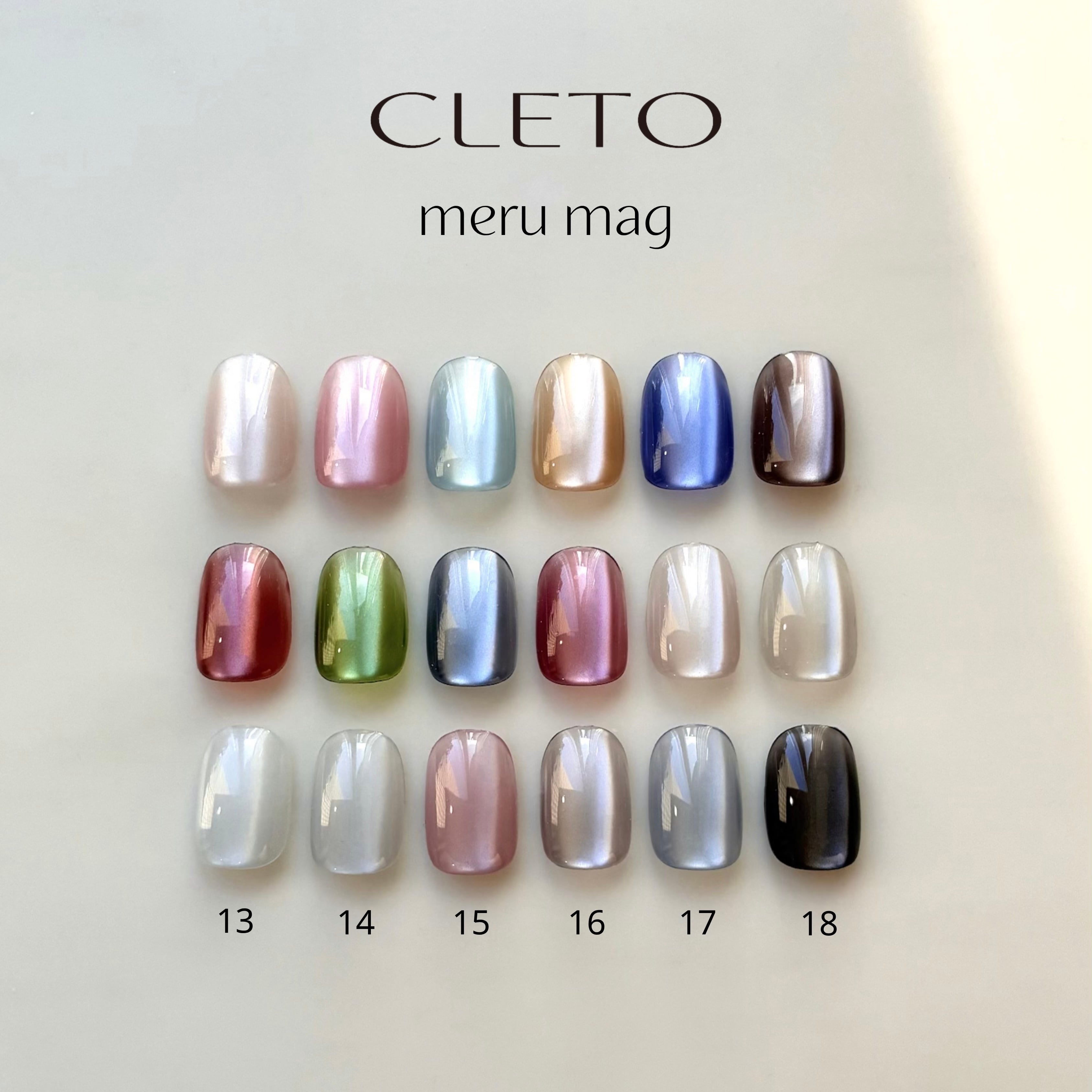 méru mag set #2 | CLETO / loade