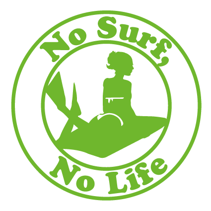 【受注生産】ボディーボードカッティングステッカー08-grn