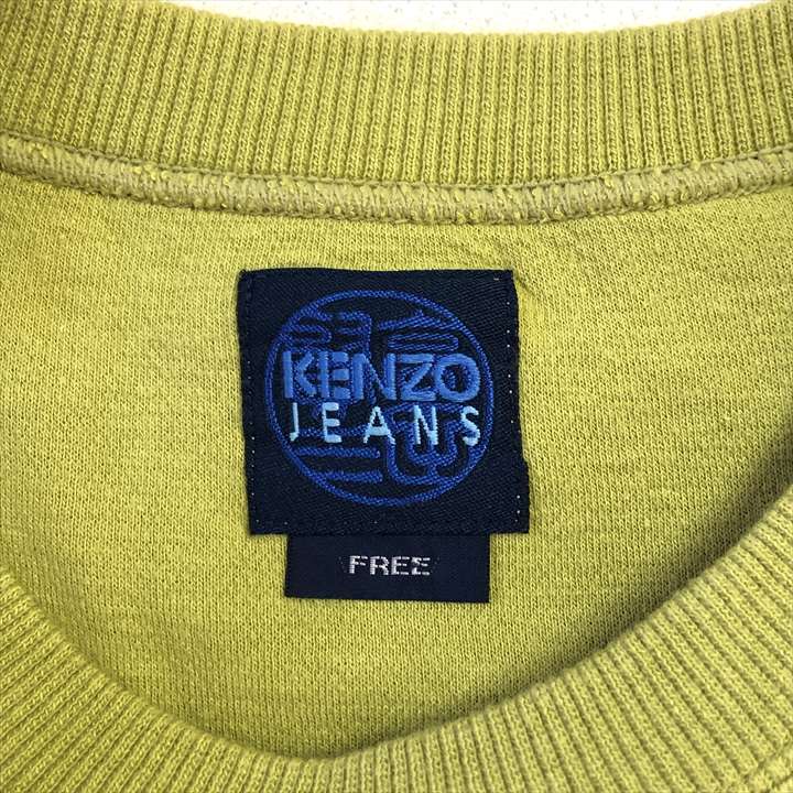 90s 古着 ケンゾー KENZO スウェット トレーナー ワンポイントロゴ