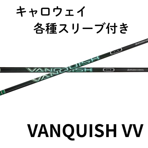 三菱ケミカル - 【新品未使用】VANQUISH 40TX Callawayスリーブ 45.5 7月11日発売】キャロウェイ各種スリーブ (純正) 三菱 VANQUISH