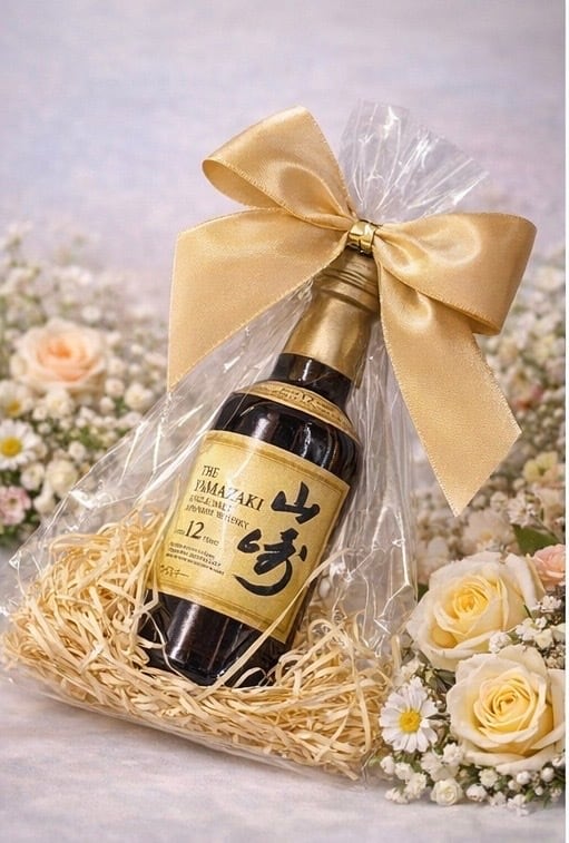 山崎12年 ミニチュア瓶(50ml) | 通信販売専門店 酒のTAKEDA
