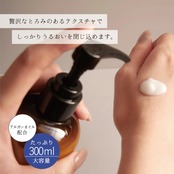 【お得な2ヵ月定期便】EPIS ローションセラム、フェイスウォッシュセット(シャントリサシェ付)|オーガニック 化粧水 美容液乳液 高保湿スキンケア 日本製