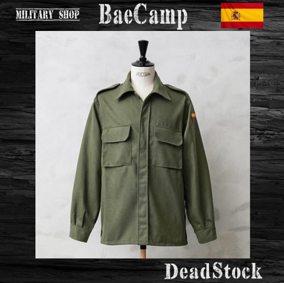 新品 スペイン軍 コンバット ウール シャツジャケット（デッドストック） ミリタリーグッズのオンラインストア BaeCamp（ベイキャンプ）