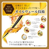 サロンドプロ 白髪染め オイルリッチクリームヘアカラー 5BB スタイリッシュブラウン [医薬部外品]