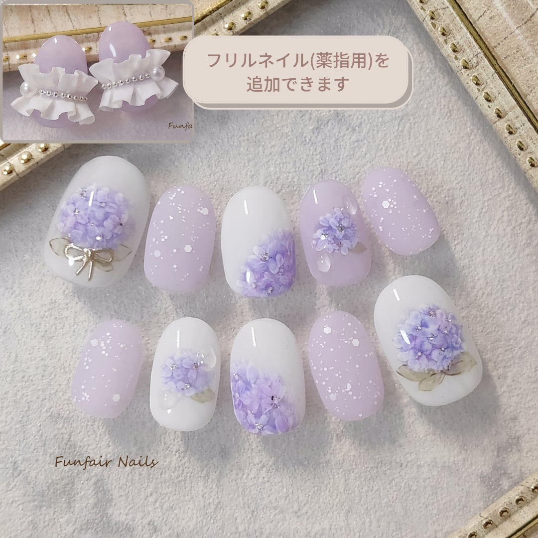 Little Flower Garden(紫陽花) 〜 ネイルチップ 紫陽花 フラワー パープル 〜 Funfair Nails