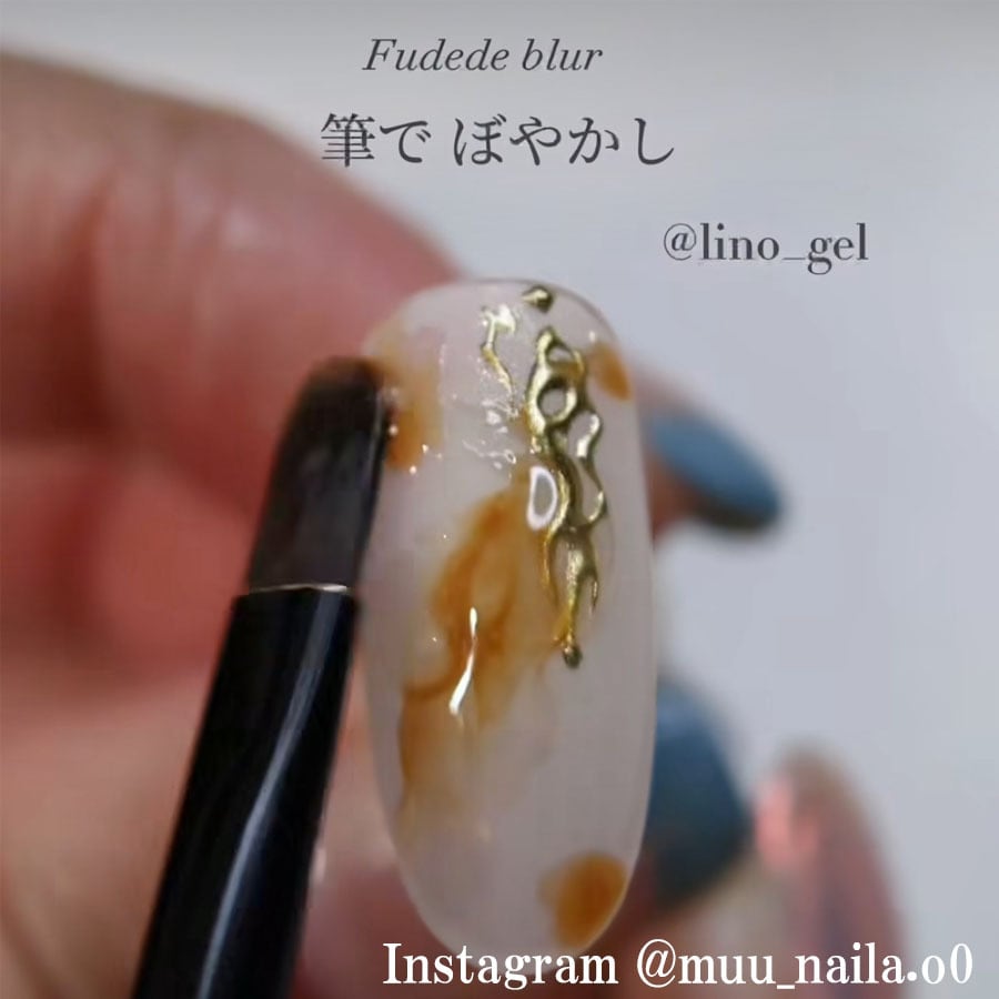 ミキシングジェル ジェルネイル クリアジェル ぼかし 大容量 国産