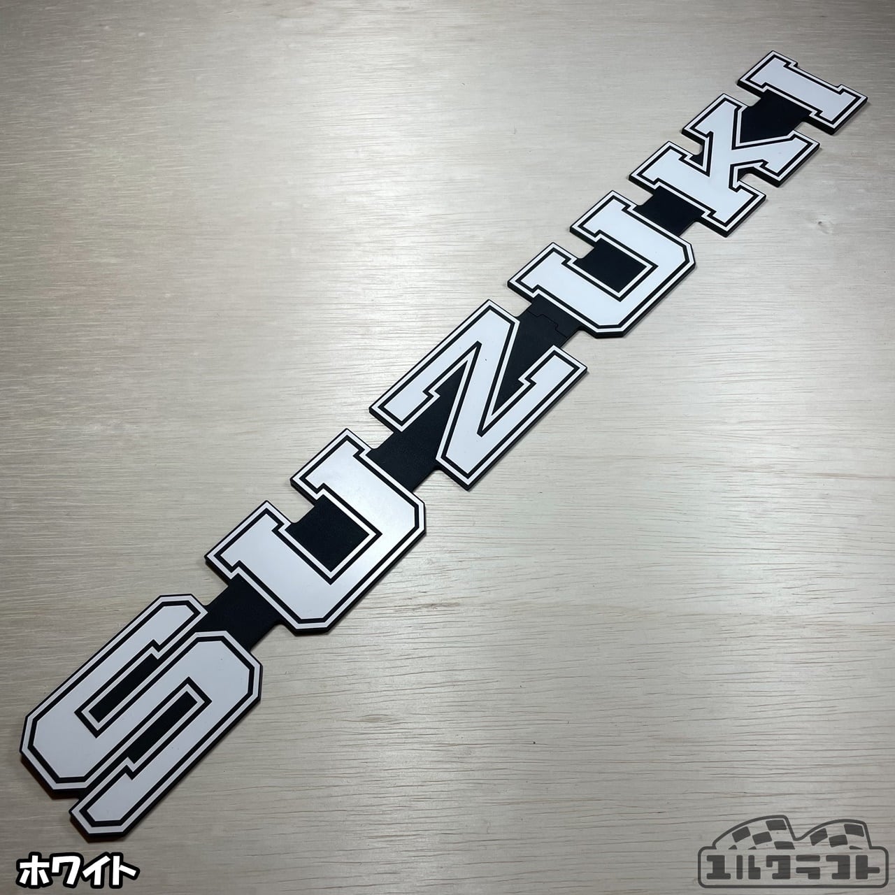 スズキカレッジロゴグリルエンブレムインパクト（超ビッグサイズ）