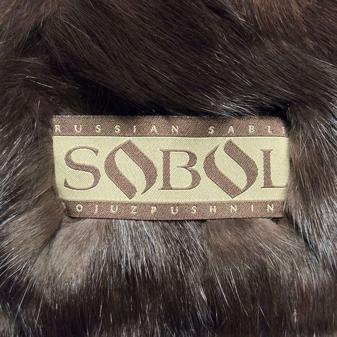 【SOBOL】RUSSIAN SABLE ロシアンセーブル 黒貂 ファーストール SOBOL】ファーストール ロシアンセーブル 黒貂 King of Furs | KS JAPAN