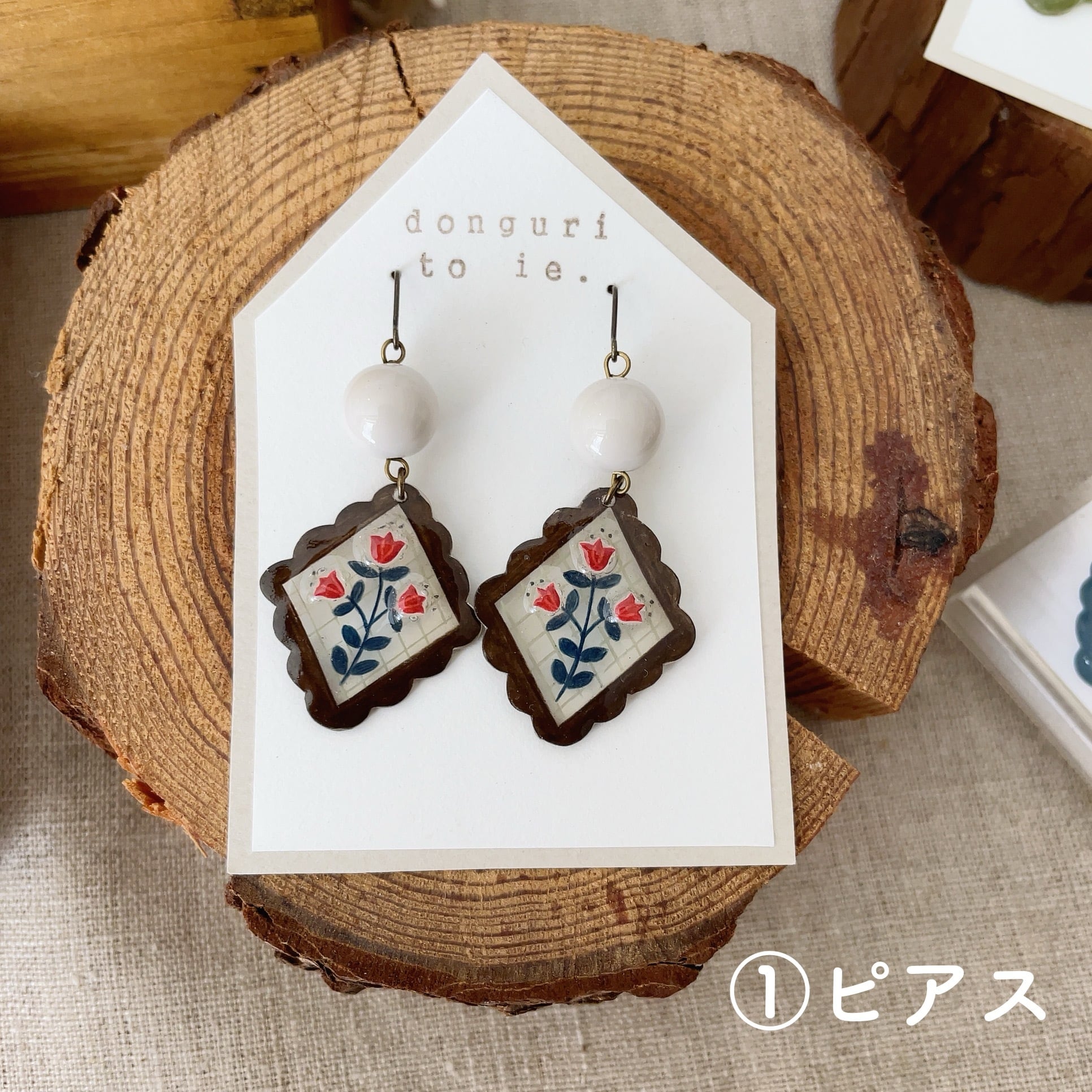 donguritoie./キセツのカケラ/ピアス・イヤリング