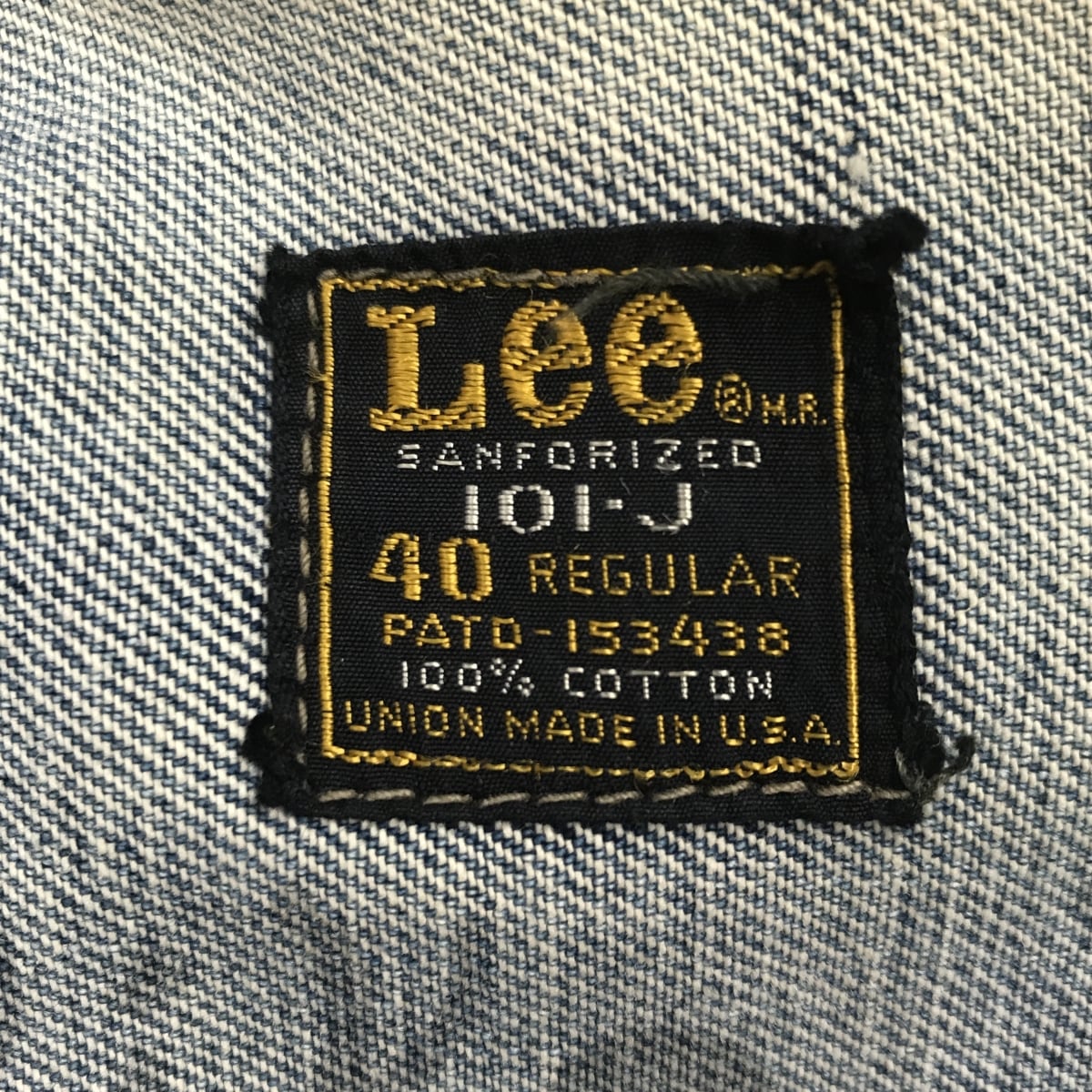 LEE リー 101-J 70年代初期タグ USA製 デニム ジャケット ブルー