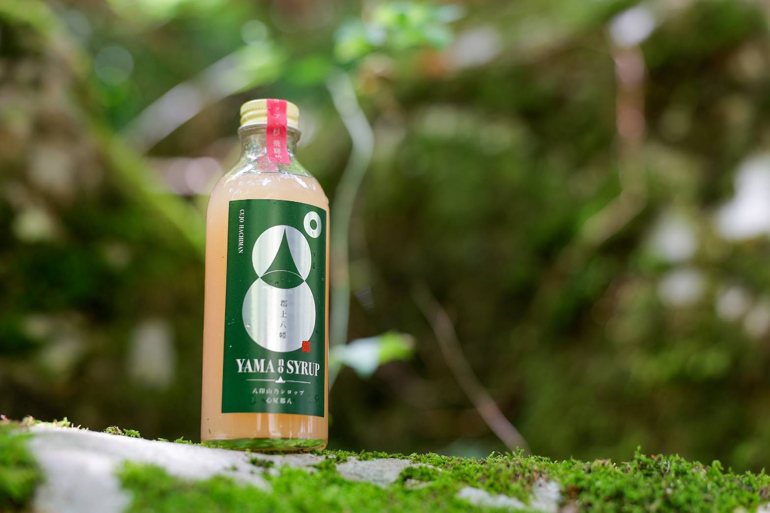 山のシロップ【クロモジ・柚子・緑茶】原液シロップ 1000ml | パチ印.