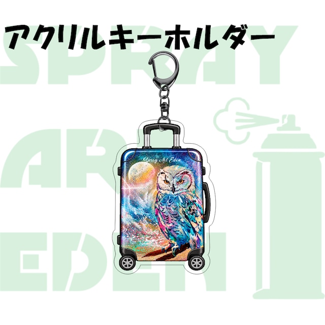 スプレーアートエデンショップ