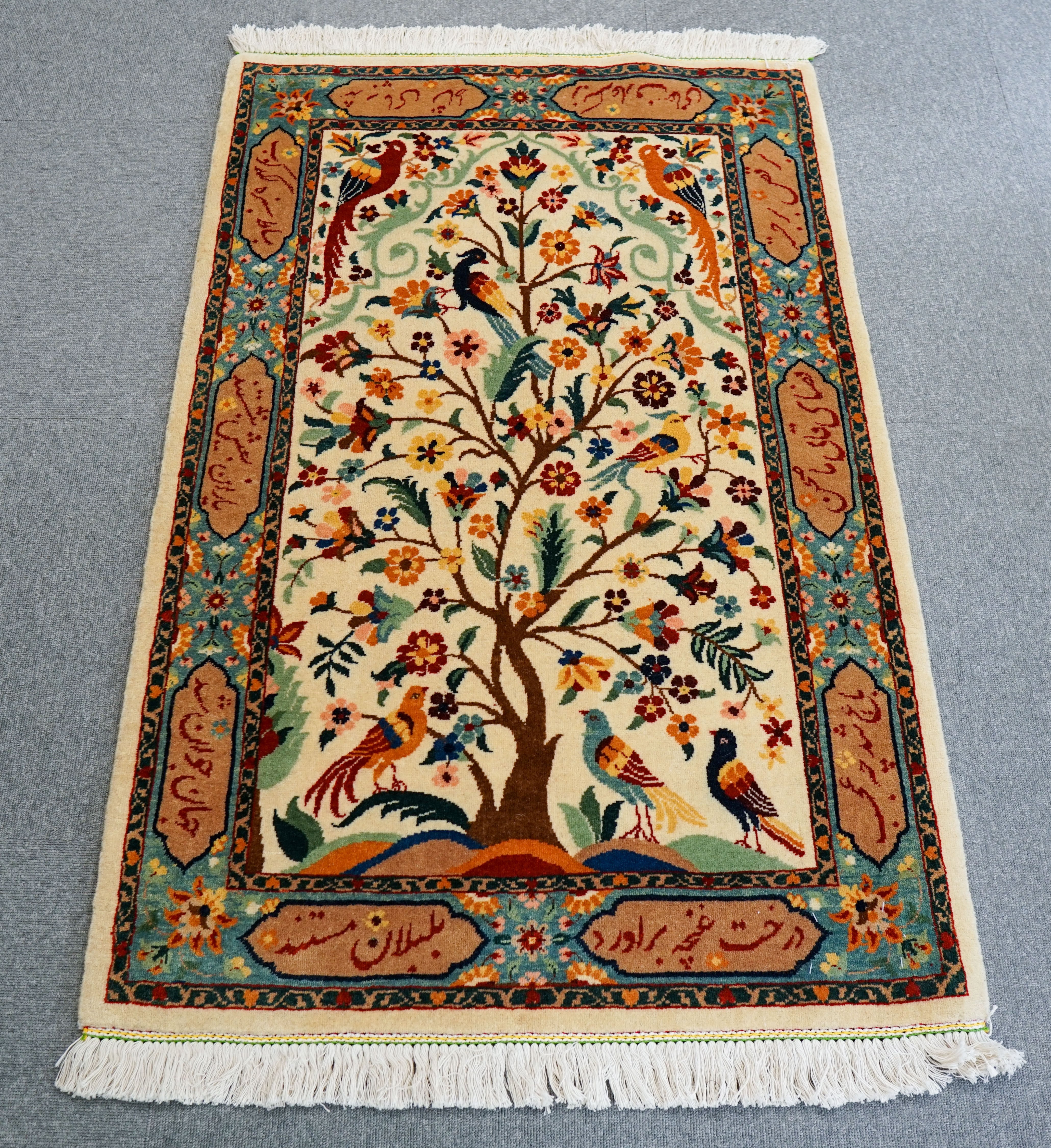 130×85cm 【ペルシャ バラミン産 手織り絨毯】 | Decorworks