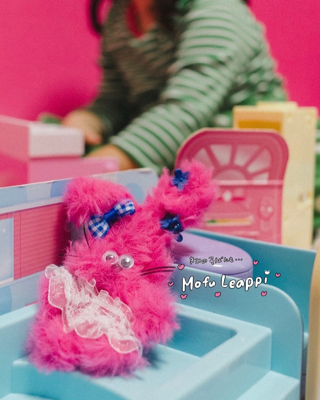 « 即納 » Mofu Leappi