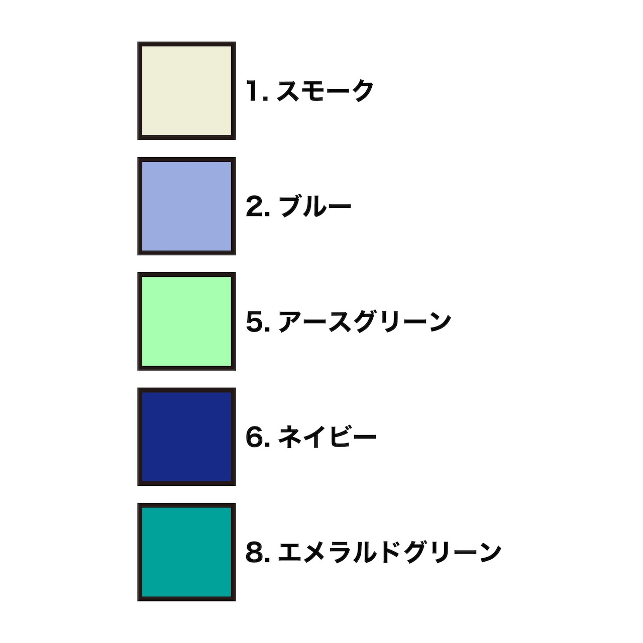 8540 半袖シャツ HOSHI-H - 7