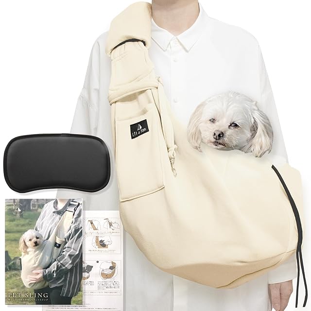 RITOGATO】Voddly Petite Front Bag Ver.5 クリーム・デニムブルー