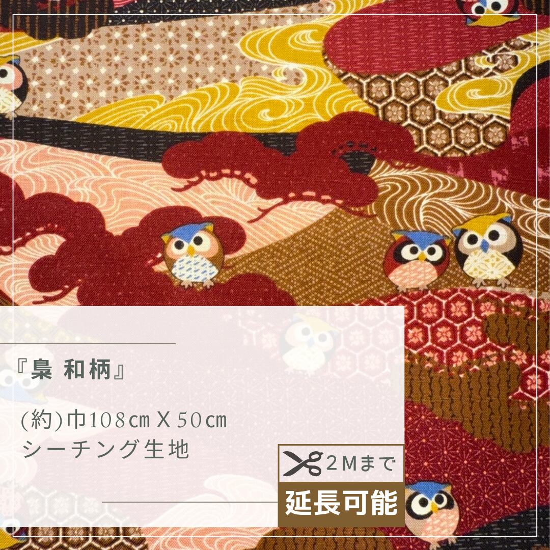 紬 モノトーン 格子模様 袋帯 着物 112a p | KIDSFUNDS.ORG