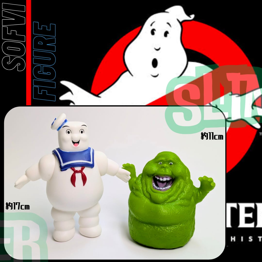 【 Ghostbusters ( ゴーストバスターズ ) 】マシュマロマン ソフビフィギュア  単品〚アメリカン雑貨 アメトイ〛