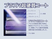 サーモス プラズマ超硬質コート フライパン 28cm IH対応 ミッドナイトブルー KFC-028 MDB