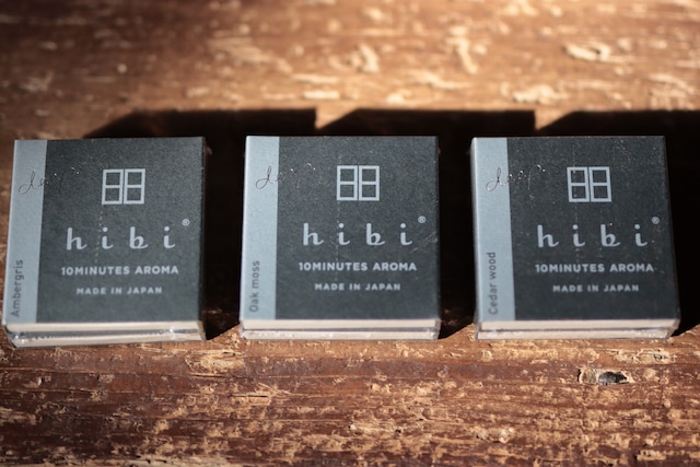 【hibi】hibi deep Box