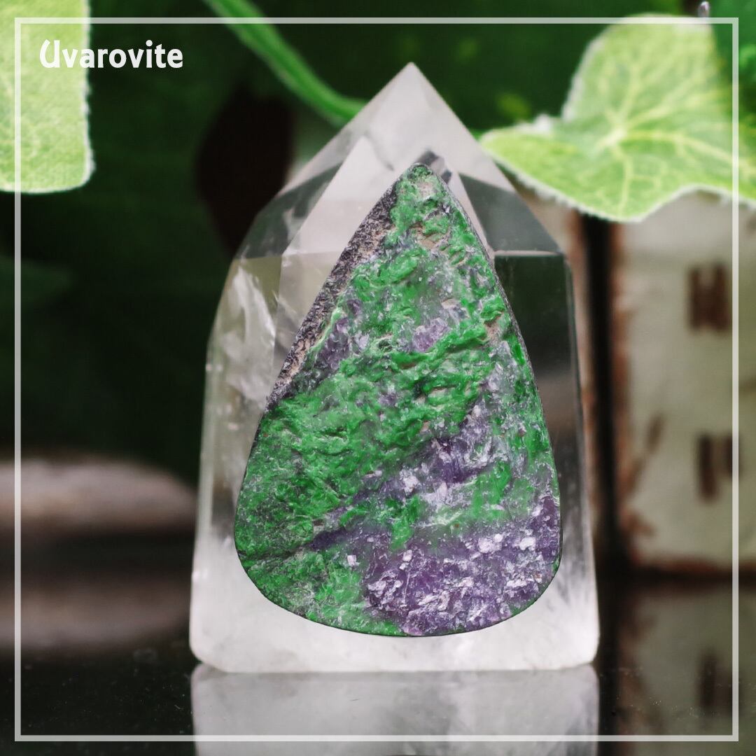 レア★孤高を守る魔石・33mm×23mm『ウバロバイト』ルース(マクラメ編み加工可)