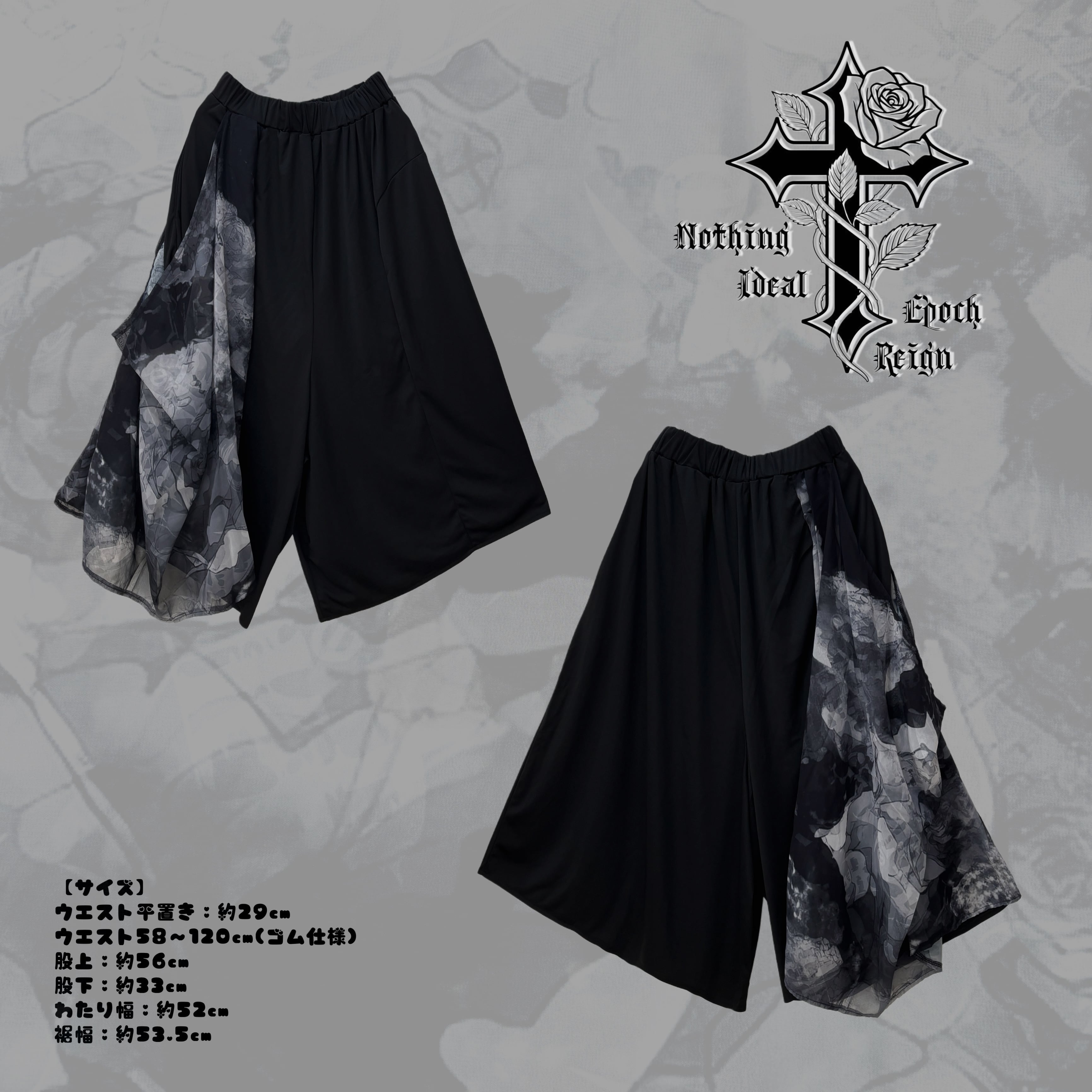七分丈UNISEX WIDE PANTS【影薔薇フラップデザイン】 | NIER CLOTHING