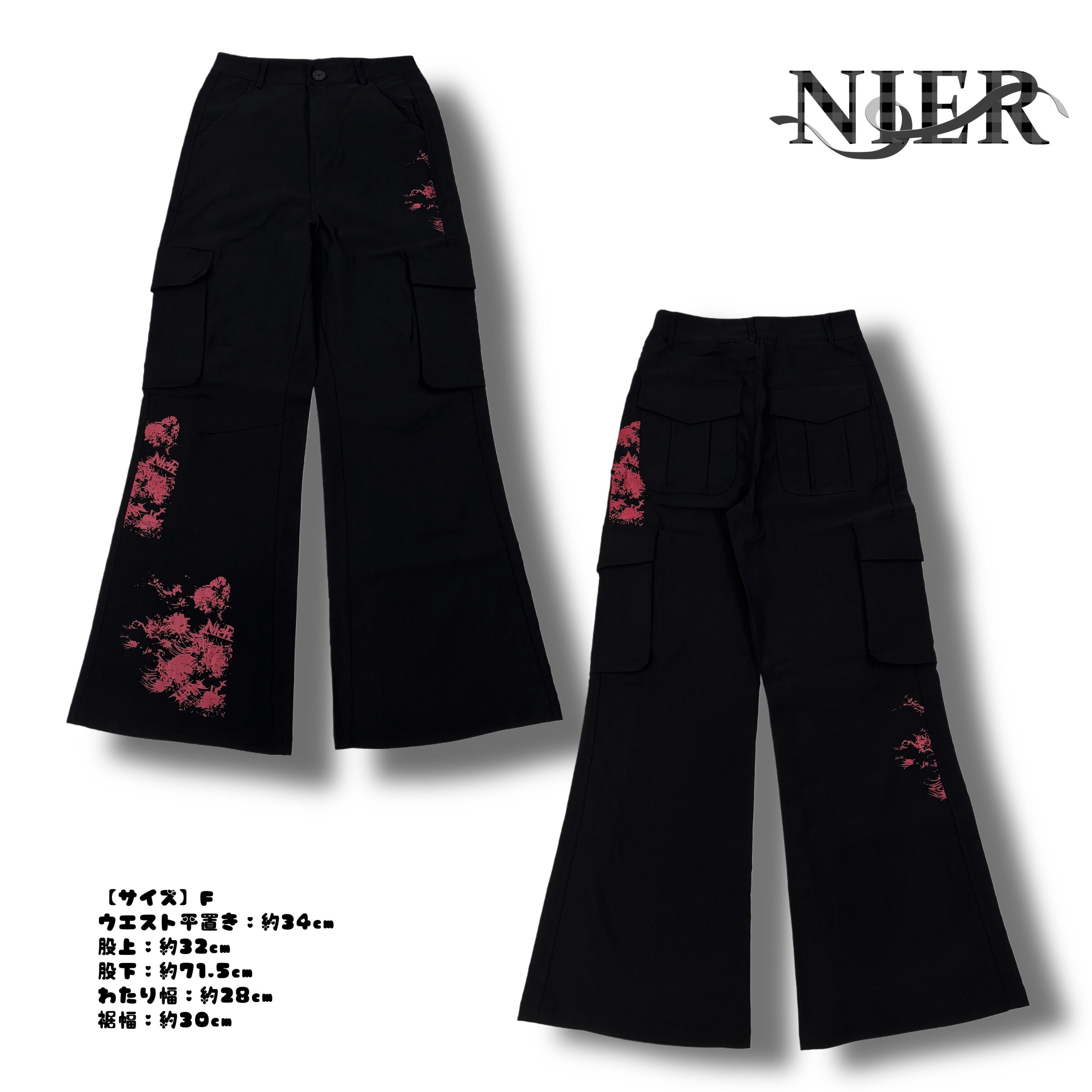 コーデセット　NieR 630bd8d2f0bdc25032a1dd992fe70a