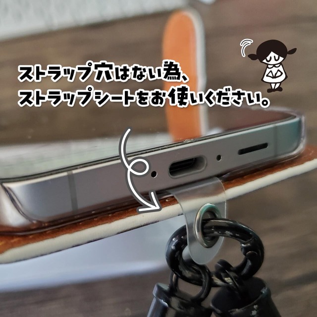 お気に入りのあの子で作る手帳型ケース｜動物施設やカフェお気に入りさん♥