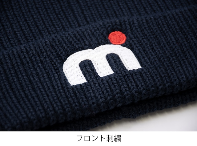 ビーニー NAVY