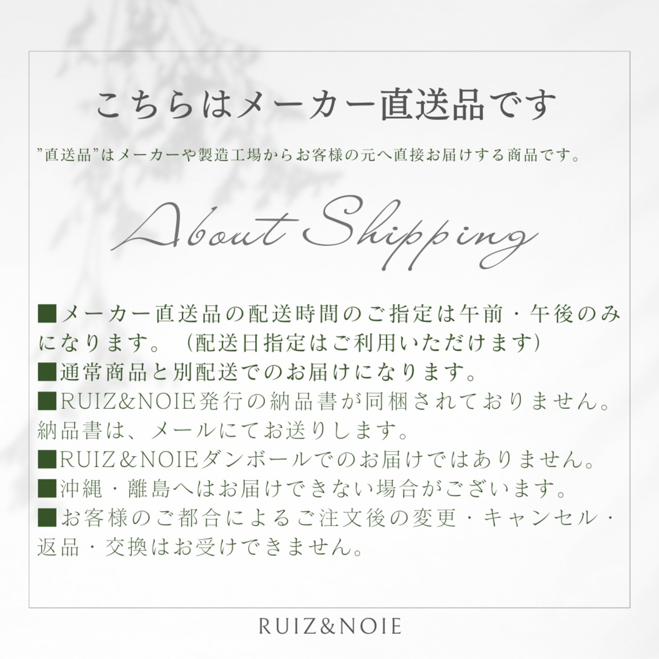 割れない フラワーベース φ10xH20 ポリカーボネート 花器