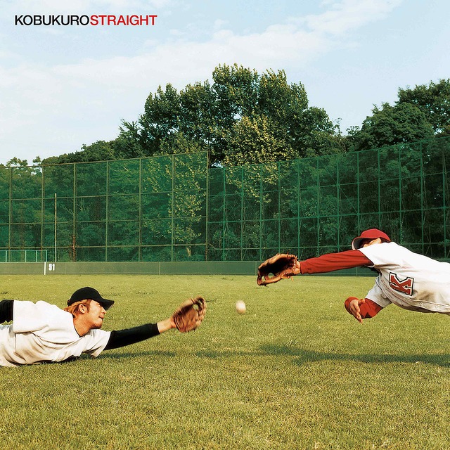 【数量限定盤】コブクロ「STRAIGHT」アナログ盤（12インチ2枚組）
