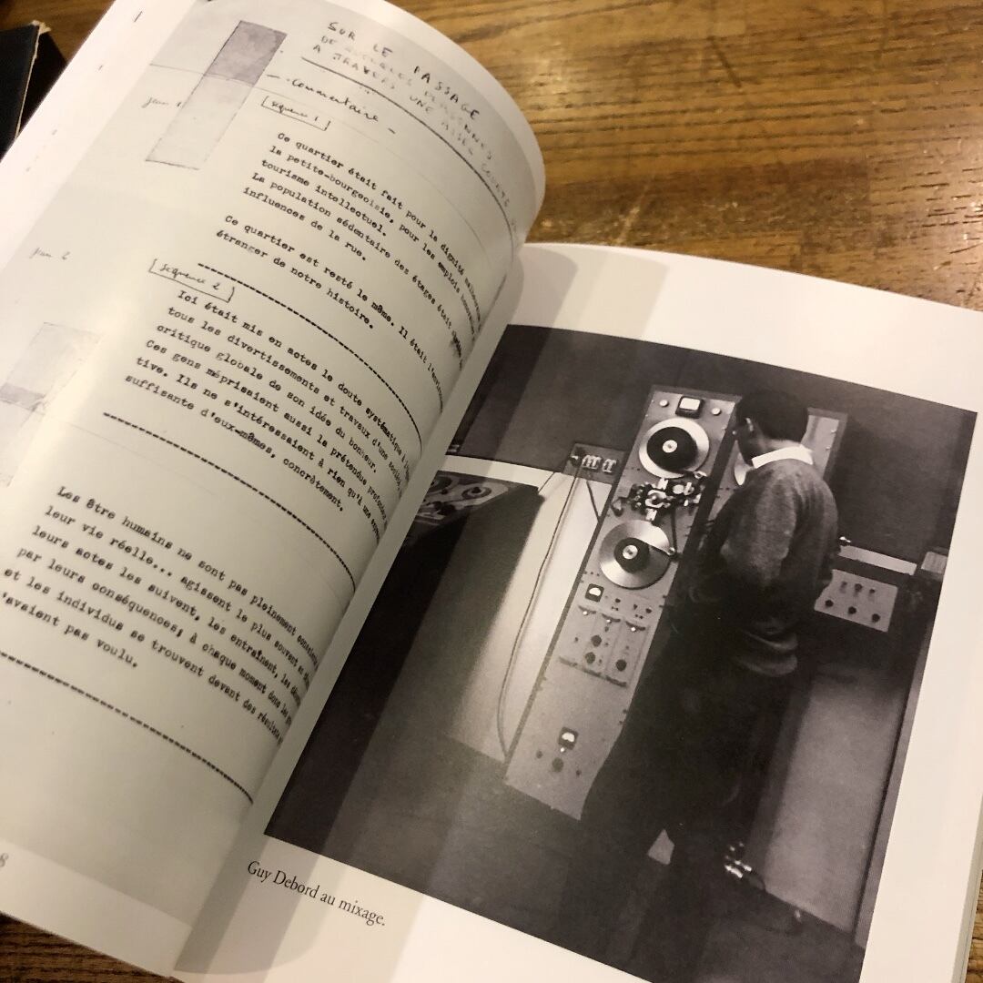OEUVRES CINEMATOGRAPHIQUES COMPLETES / Guy Debord (ギー