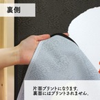 【受注生産】 のれん  雪椿  幅85ｘ丈150cm