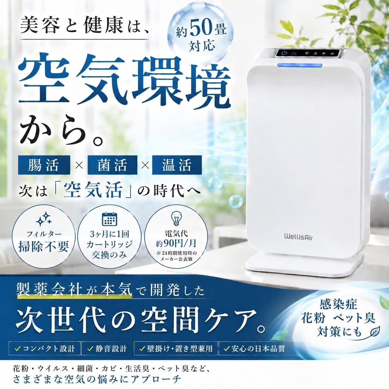 化粧水がクレンジングに❢潤う摩擦レスな モイストクレンジング 150mL