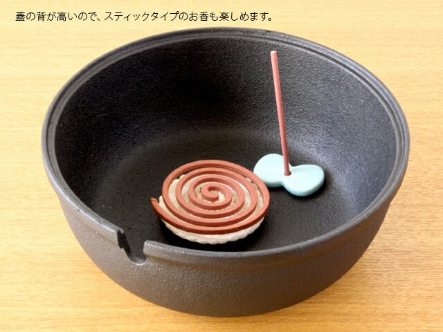 OIGEN( 及源鋳造 ) 南部鉄器 手まり蚊やり 蚊遣り灰皿 大（ 電気式