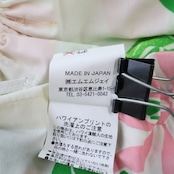 フラダンス 衣装 パウスカート ホワイト系 エムエムジェイ 日本製 ティアレ柄 モンステラ柄 ハワイアンプリント アロハ フラ ダンス レッスン 練習 シングル スカート フレア 華やか 鮮やか かわいい おしゃれ 明るい 軽やか グリーン系 ピンク系 白 黄緑 緑 ピンク パウスカート かわいい スカート フラダンス衣装 ダンスレッスン ハワイアンスカート 明るい色合い カジュアル レディース 女性用 おしゃれ衣装