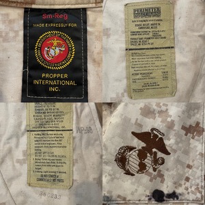 【USA古着】米軍実物 海兵隊 ミリタリージャケット コンバットユニフォーム デジカモ柄 BDU jacket USA MARINES アメリカ古着