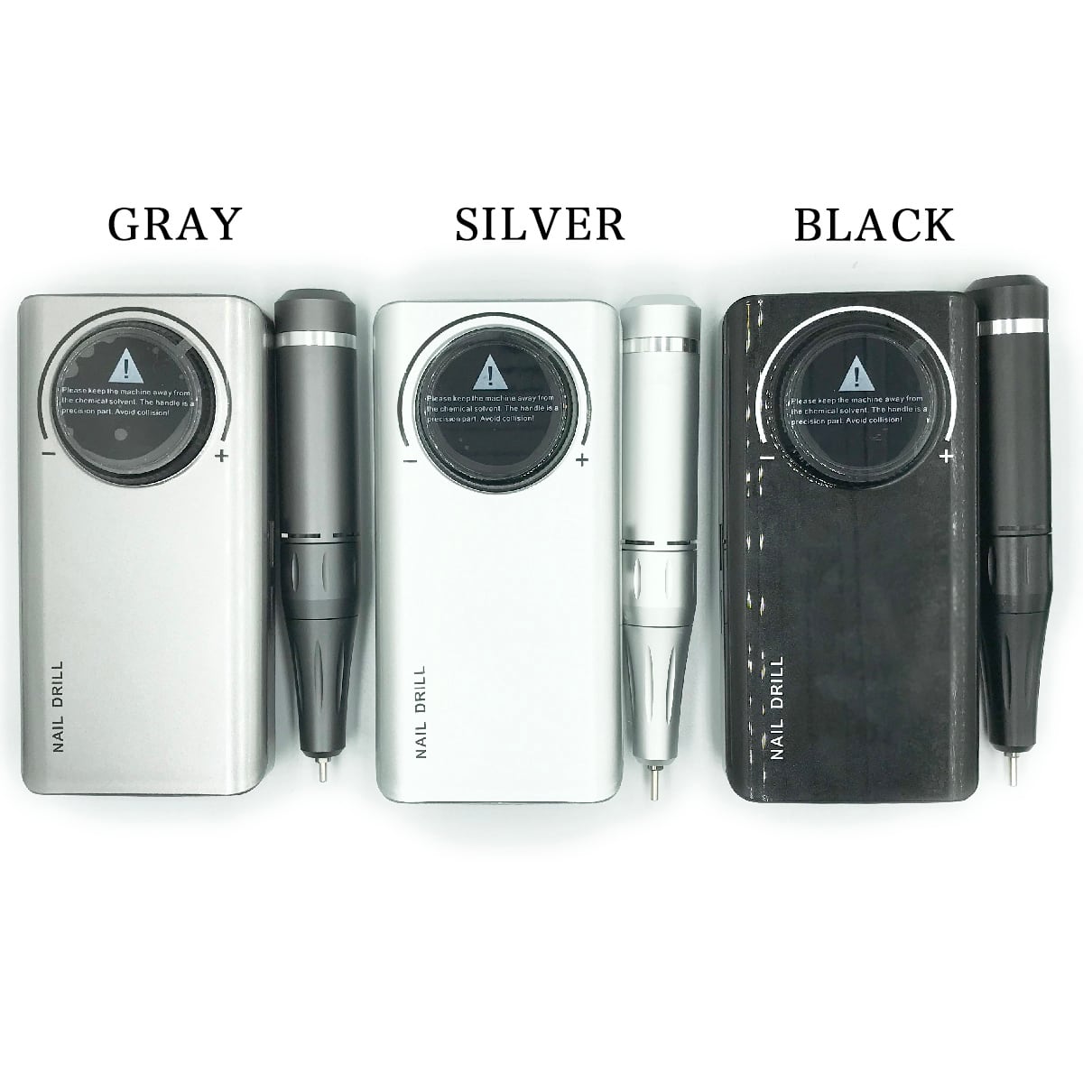 ネイルオフマシン（3色） | Nail Shop Nail smile|ネイルスマイル