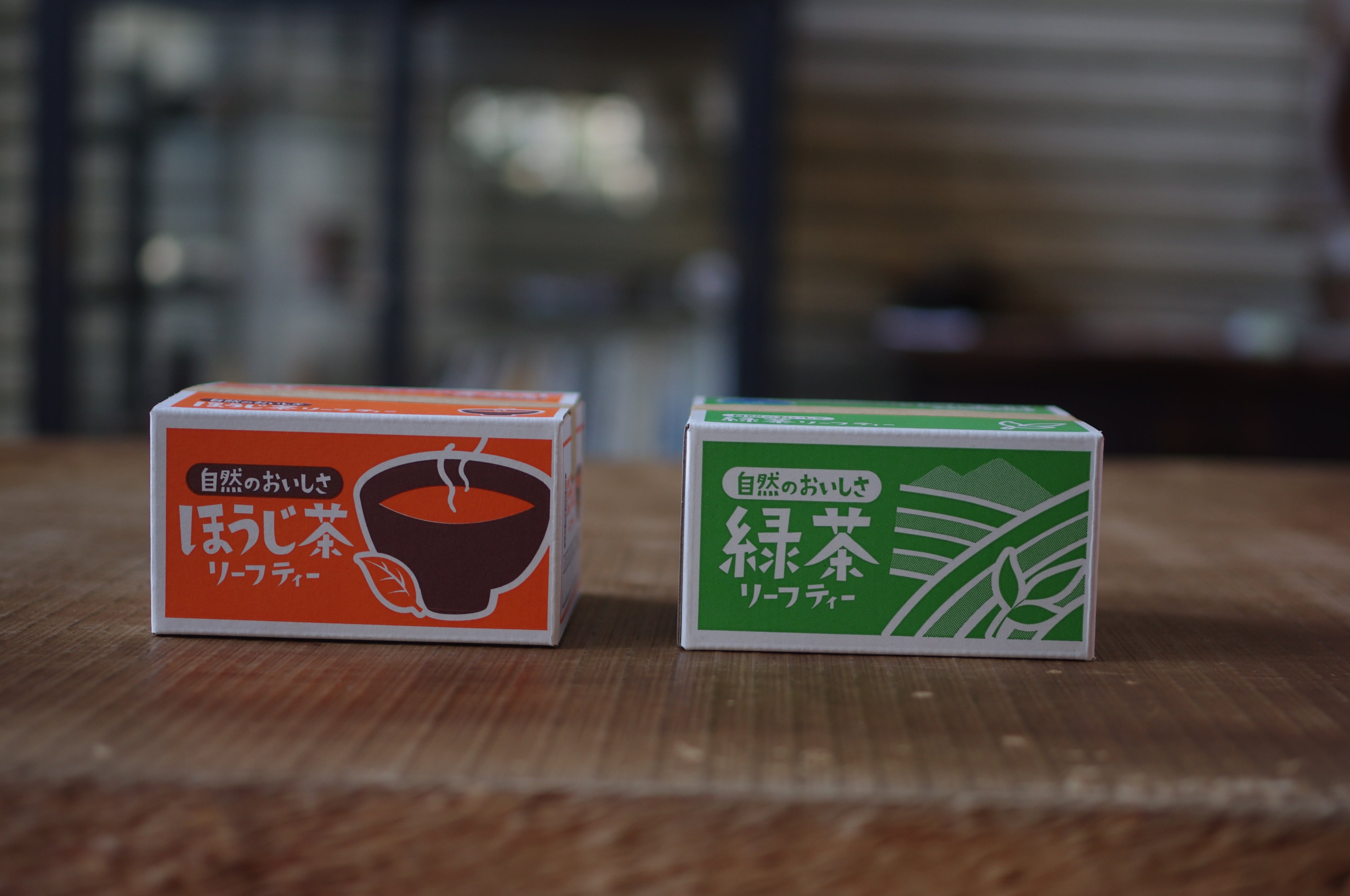 ほうじ茶ページ 手乗りほうじ茶】ミニチュアダンボール入りほうじ茶 | 茶屋すずわ