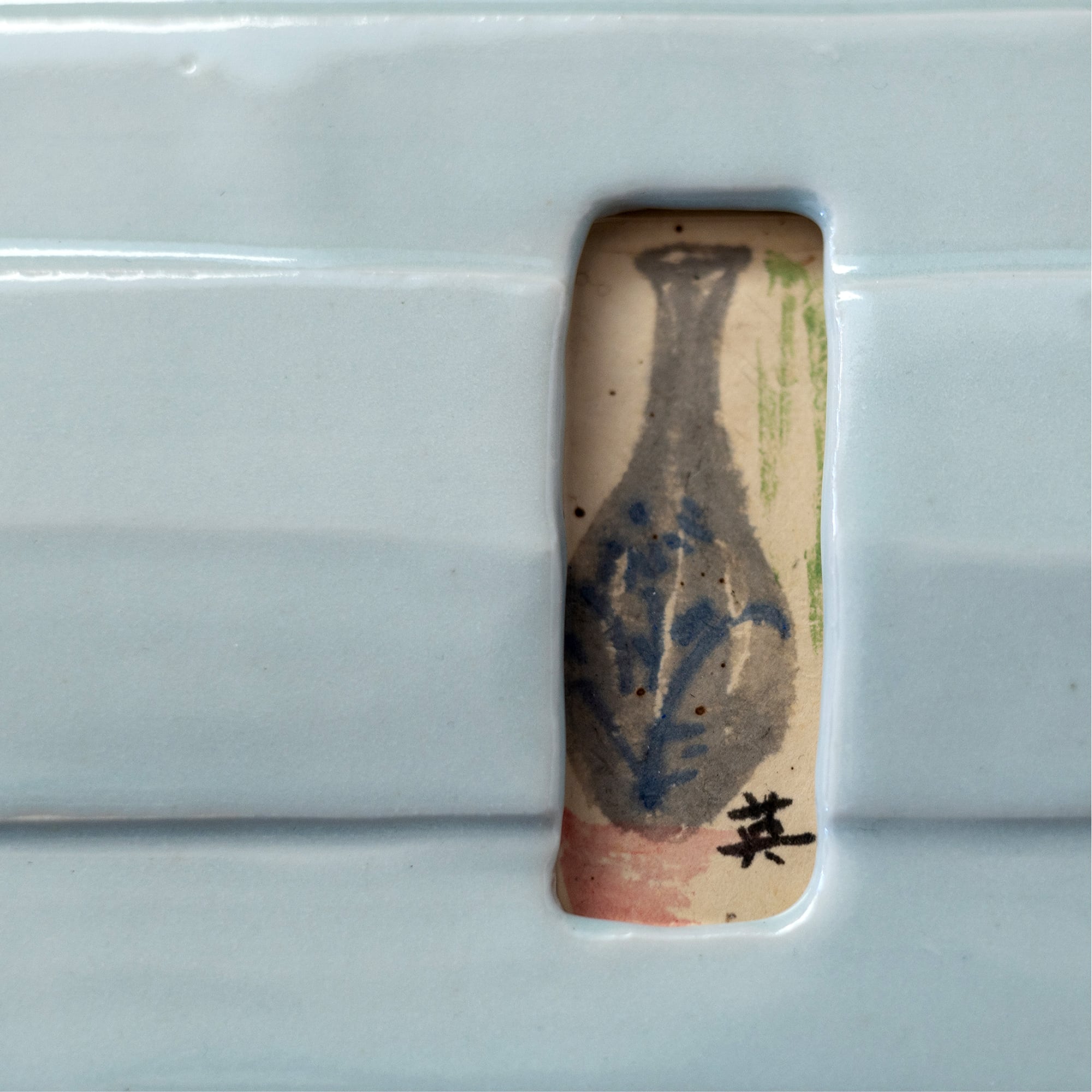 白磁陶額（大） | お花畠窯（陶芸作家・高桑 英隆）｜通販サイト