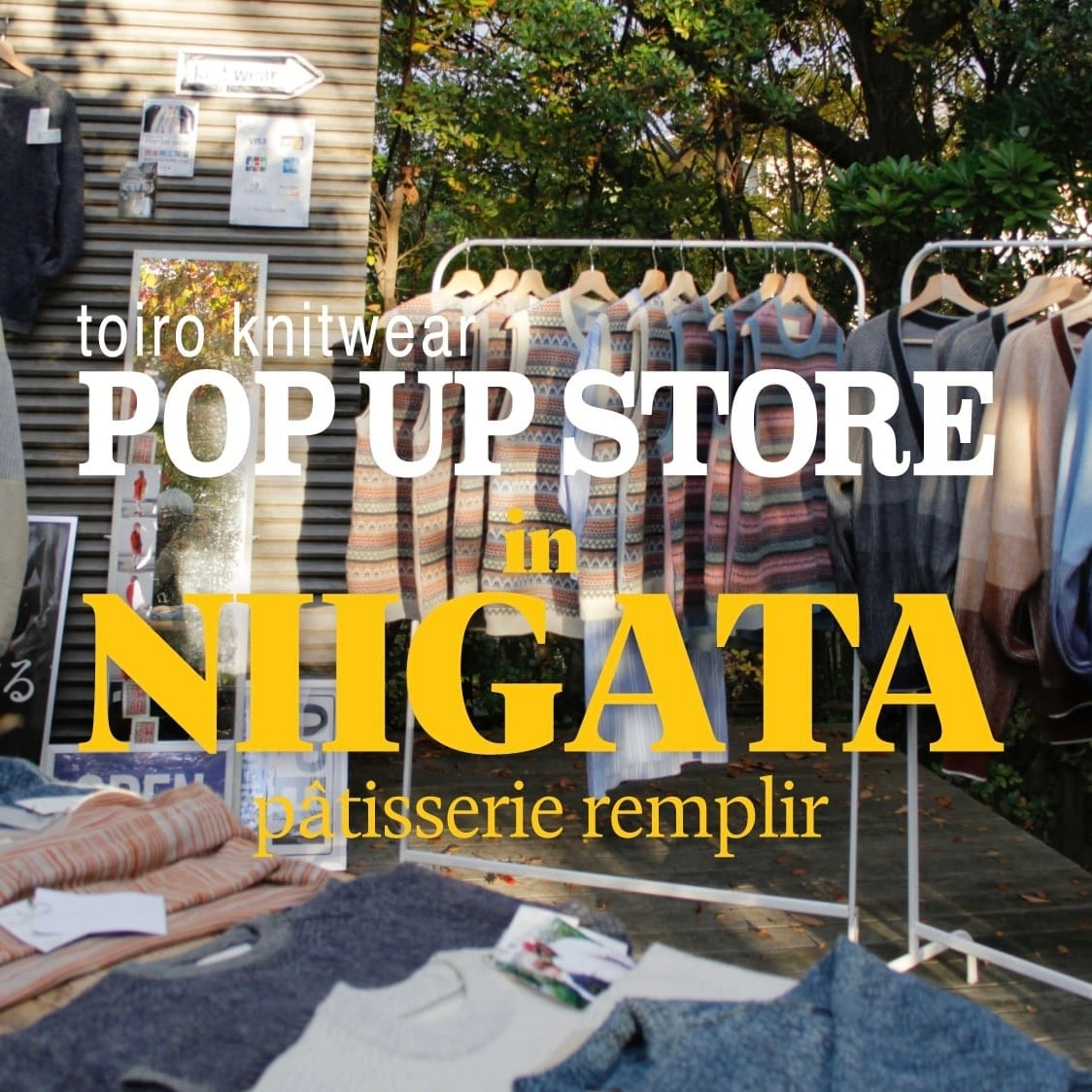 【POP-UP STORE】新潟県｜10/17土-18日と翌週10/24土-25日「展示会＆即売会 in 新潟市・ランプリール」