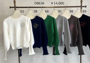 DOSDIOSAS DOSニット 8636