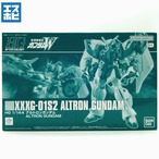 HG 1/144 アルトロンガンダム