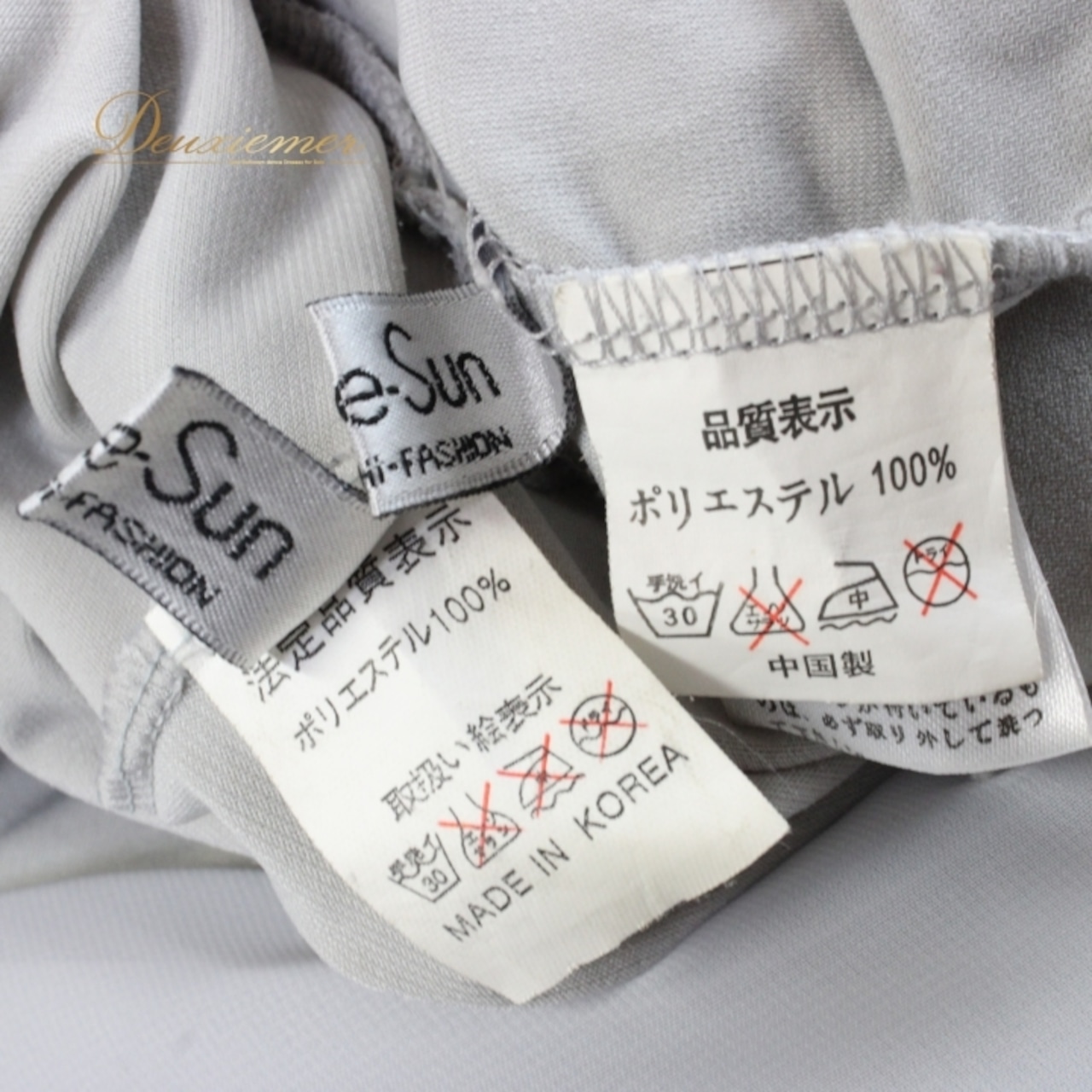 社交ダンス 衣装 スタンダード 上下セット ツーピース レッスンウェア パーティ衣装 Create-Sun クリエイトサン ラインストーン グレイ系 上質 ライトグレー 伸縮性 ウエストゴム ポリエステル フォーマル ダンスウェア ショー衣装 発表会 レッスン用 レディース おしゃれ セットアップ