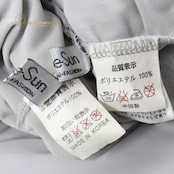 社交ダンス 衣装 スタンダード 上下セット ツーピース レッスンウェア パーティ衣装 Create-Sun クリエイトサン ラインストーン グレイ系 上質 ライトグレー 伸縮性 ウエストゴム ポリエステル フォーマル ダンスウェア ショー衣装 発表会 レッスン用 レディース おしゃれ セットアップ