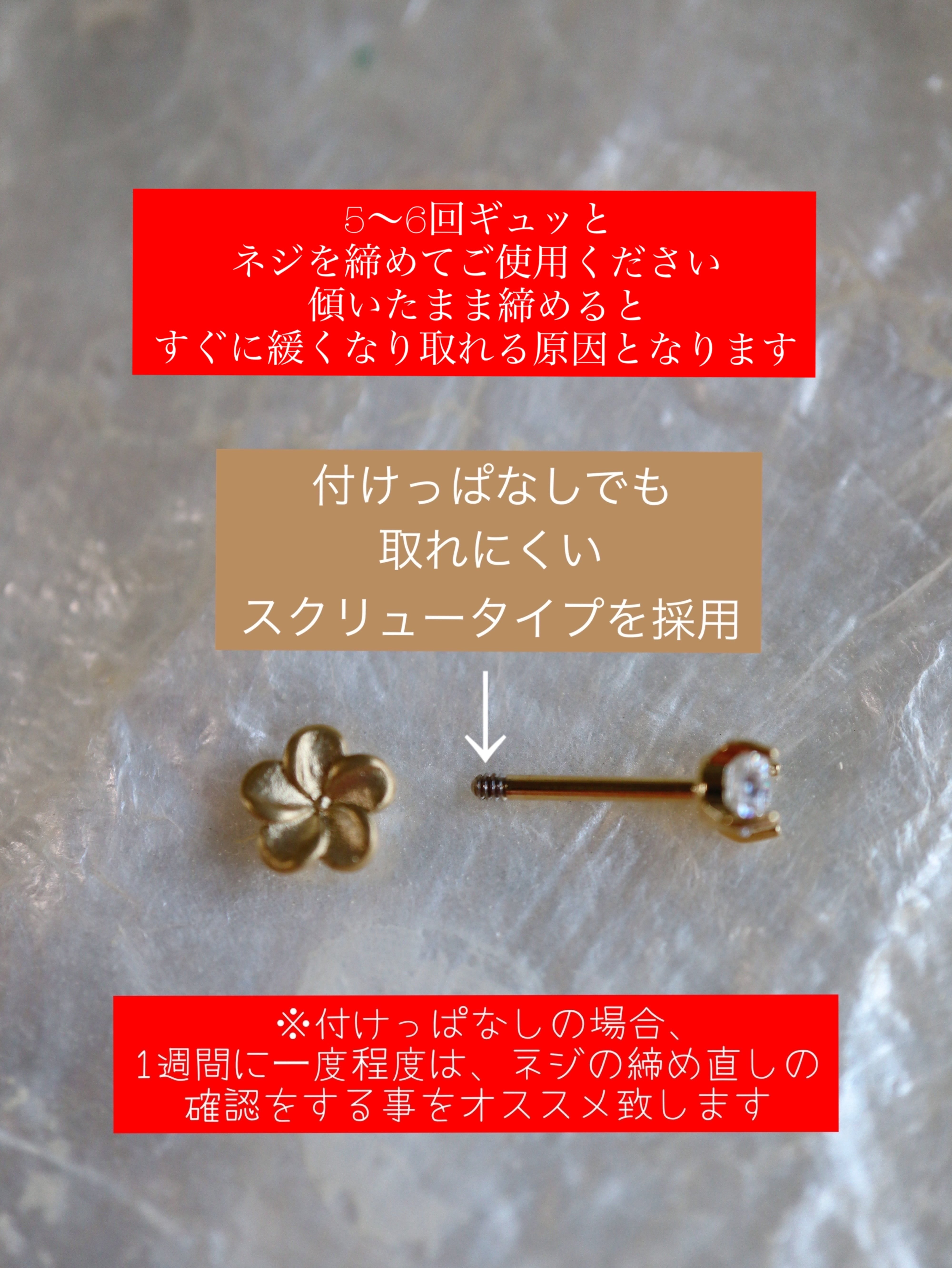 2Way】Moissanite×Plumeria ”an earring” (”片耳用”モアサナイト