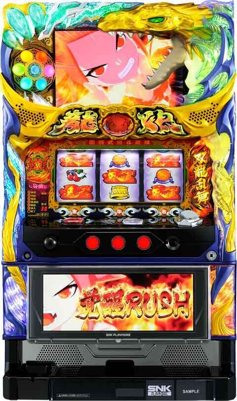 SNK | Slot Shop NIT