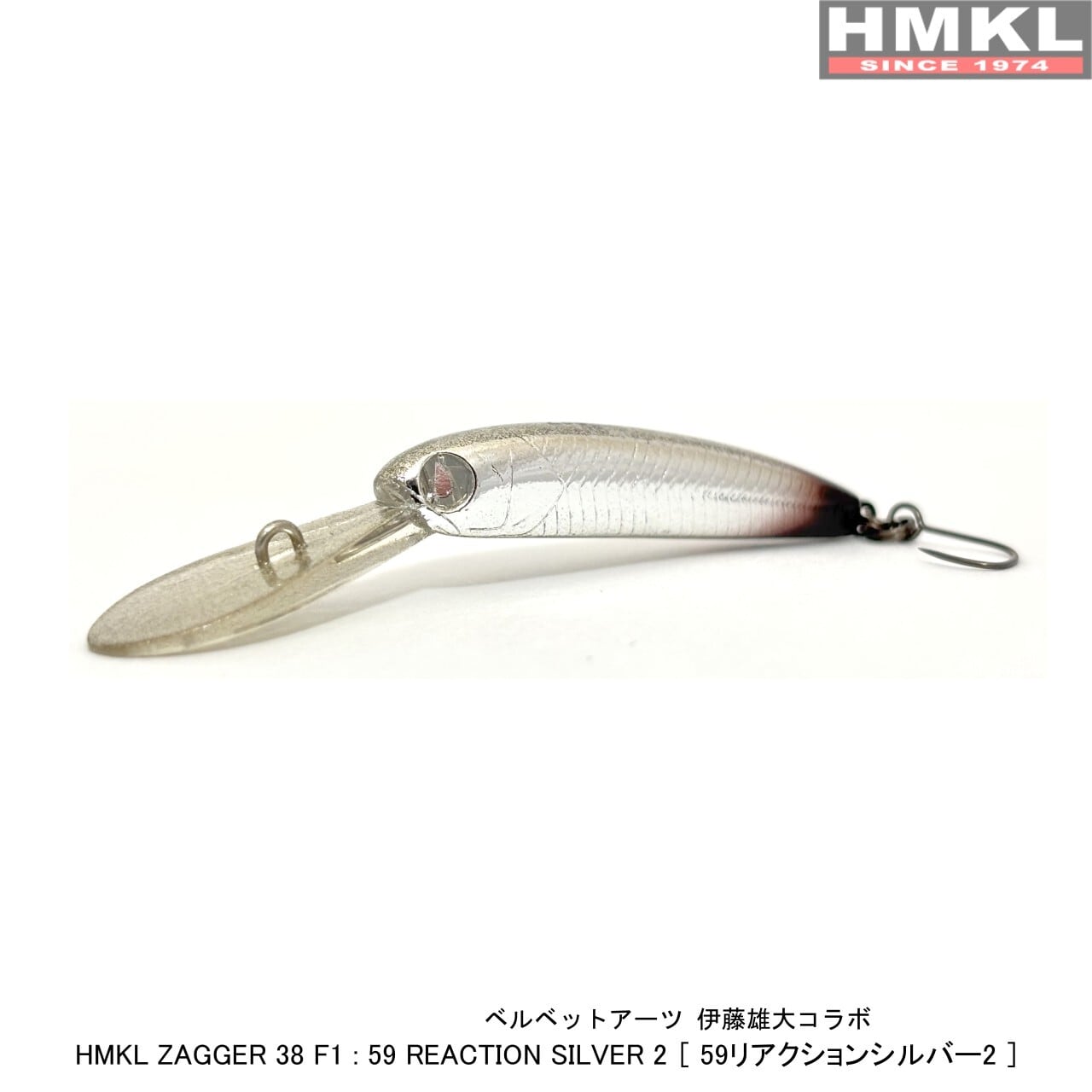 HMKL ZAGGER 38 F1 | HMKL ONLINE SHOP ハンクルオンラインショップ