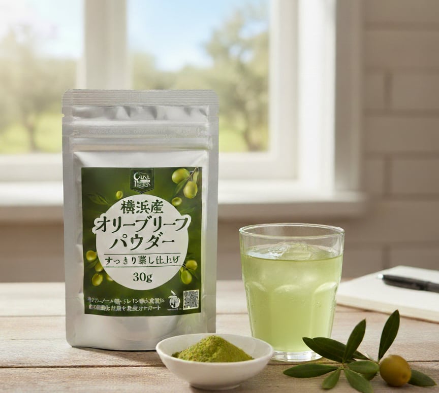 オリーブ リーフ パウダー 30ｇ