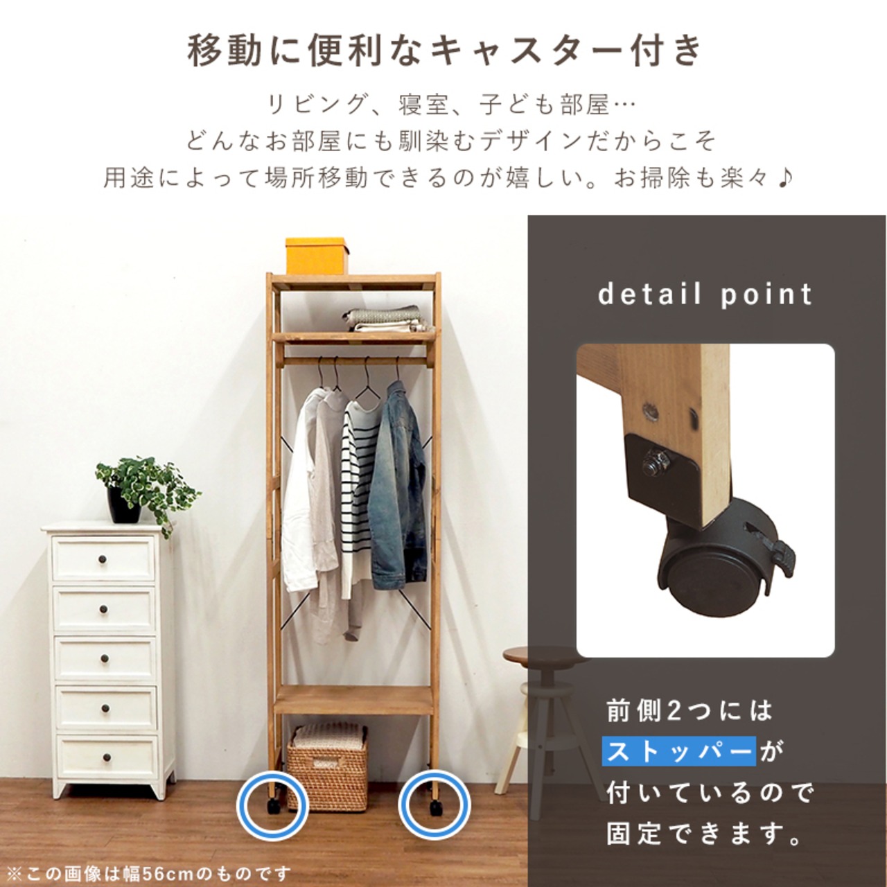 チャイルドワードローブ(子供のおもちゃ入れ)アンティークの物になり 